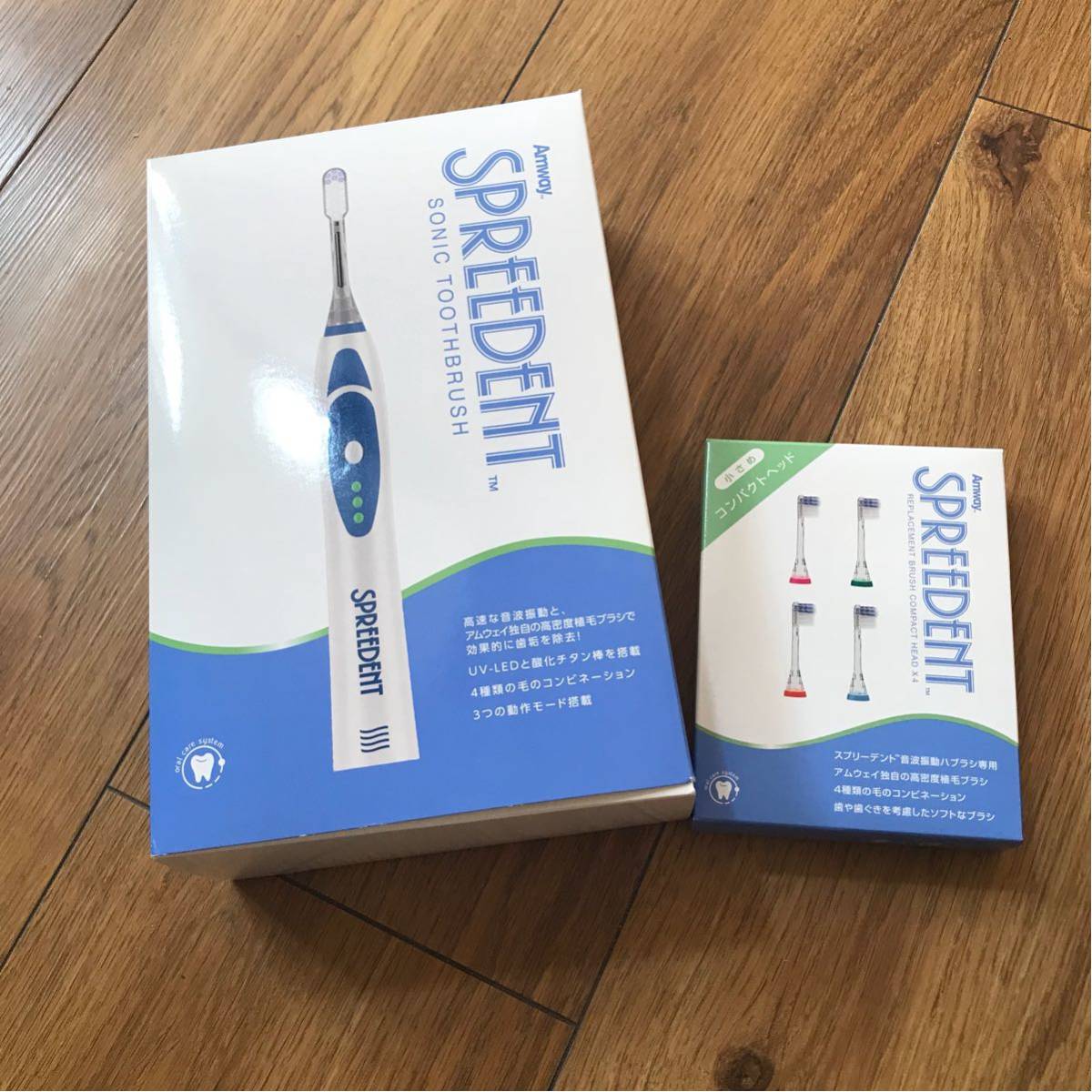SPREEDENT Sonic Toothbrush Amway 電動歯ブラシ Amway Spreedent