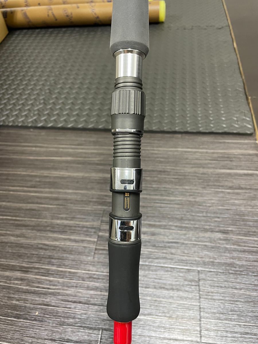 バレーヒル EXPLODER ［エクスプローダー］ EXP-57HS Jack