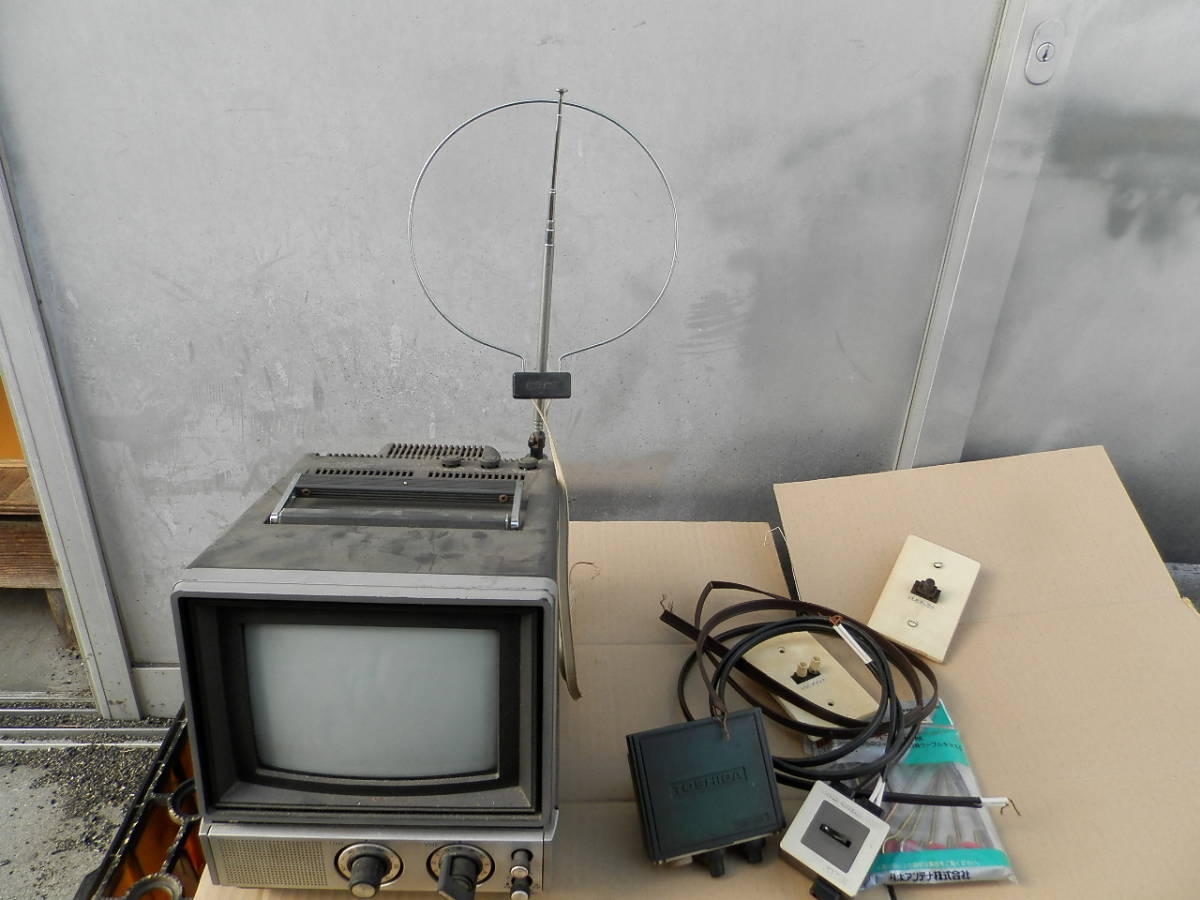 パナカラー TH8-V8 昭和レトロ 当時物 ナショナル ブラウン管テレビ