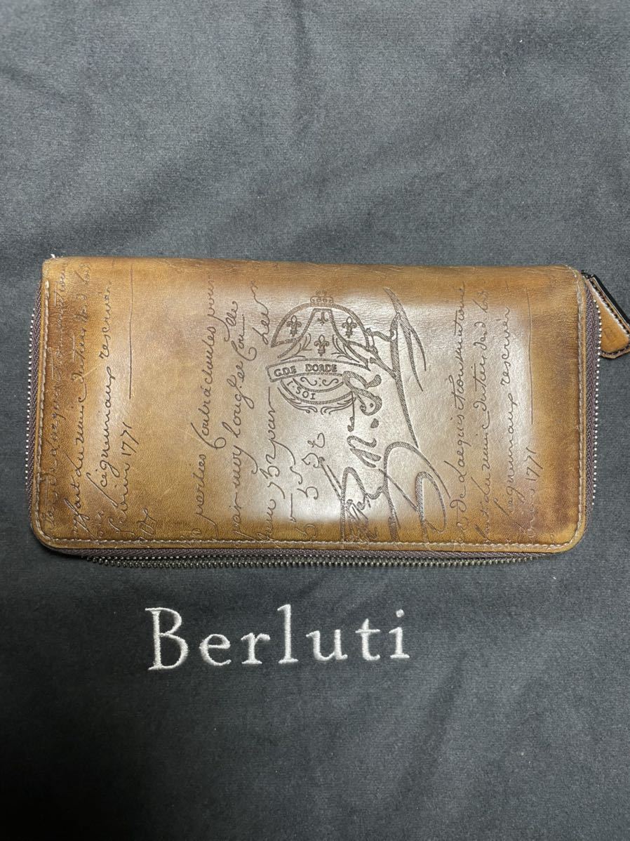 美品 Berluti ベルルッティ ラウンドファスナー 札入れ 長財布 財布