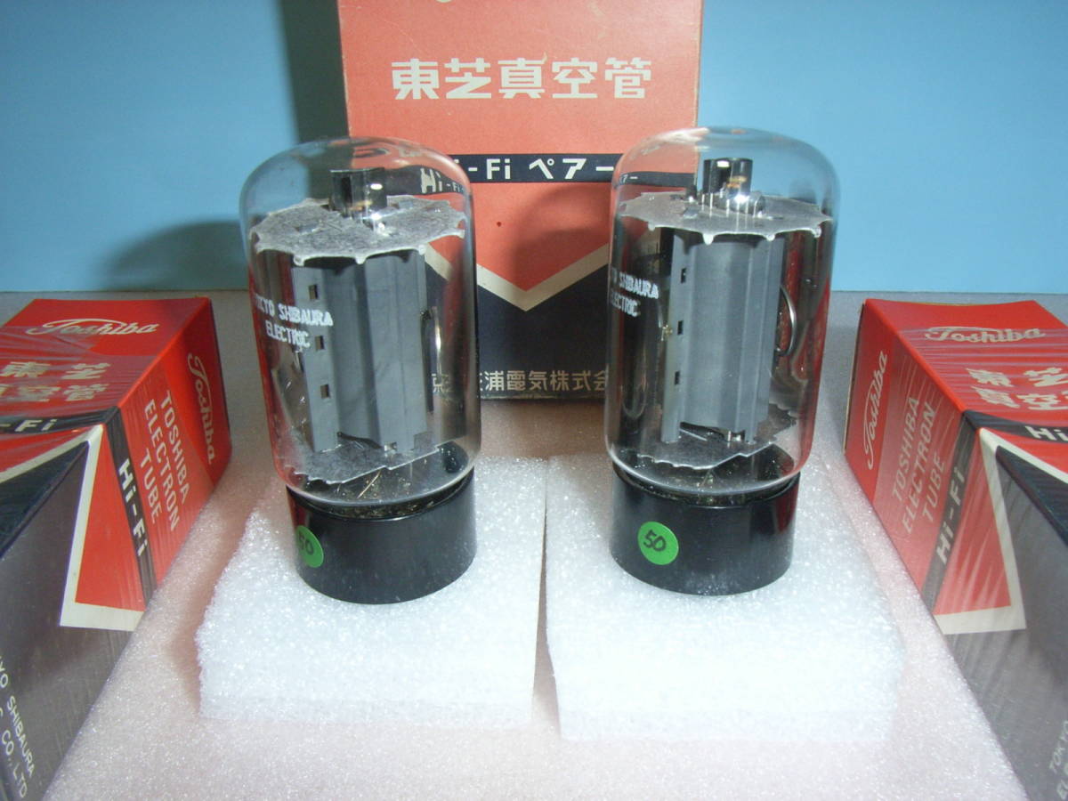 TOSHIBA製 6L6GC 真空管 6L6GC 東芝 TOSHIBA 真空管 4本セット 7日間