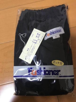 ファッショナーのYahoo!オークション(旧ヤフオク!)の相場・価格を見る