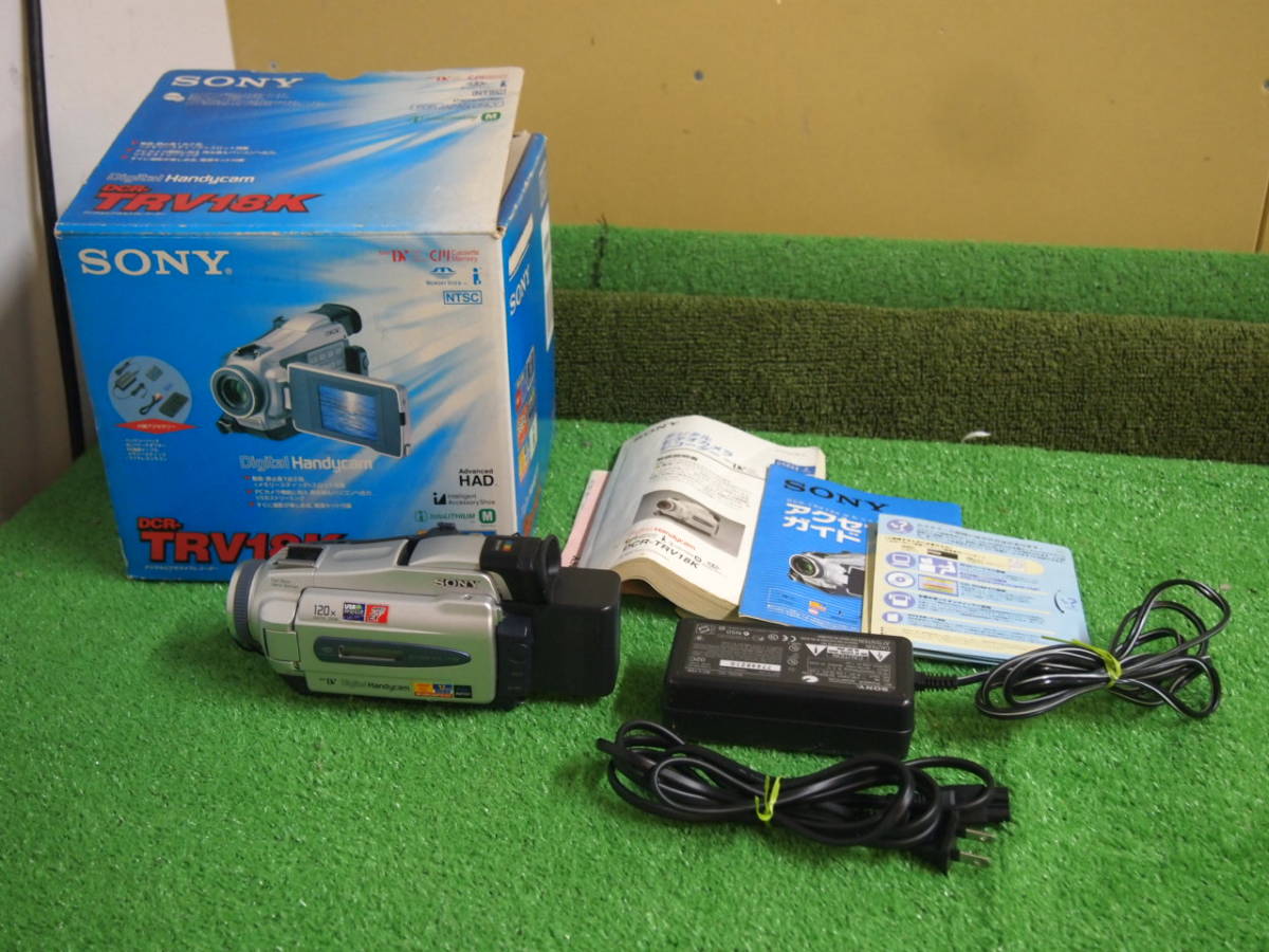 動作確認済 SONY デジタルハンディカム DCR-TRV18 動作確認済 SONY