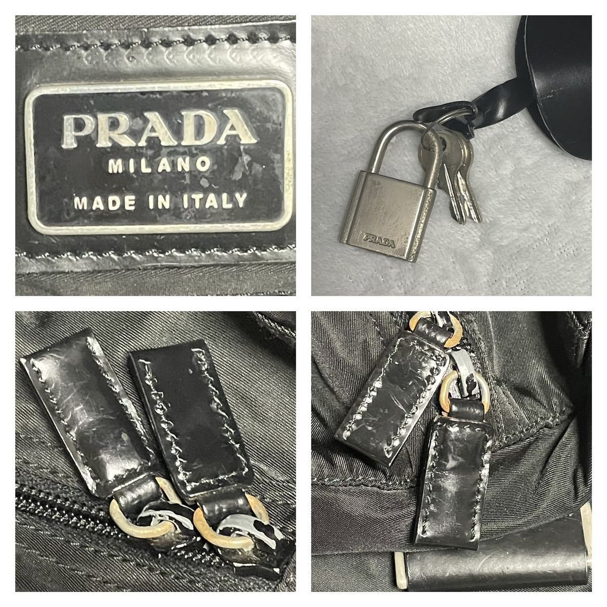 PRADA プラダ ボストンバッグ ナイロンバッグ カデナ 2way