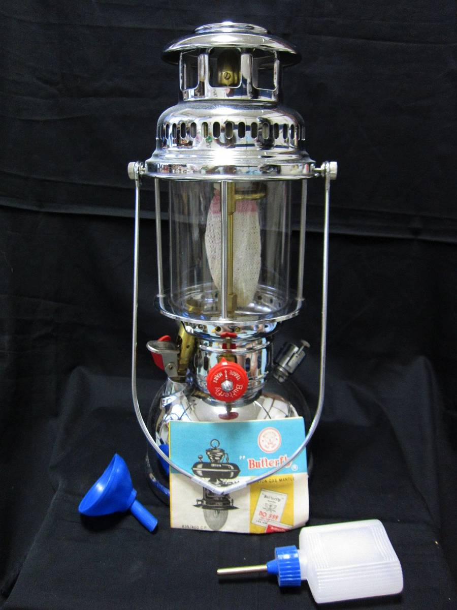 Butterfly バタフライ 加圧式 灯油ランタン Rapid Butterfly 828