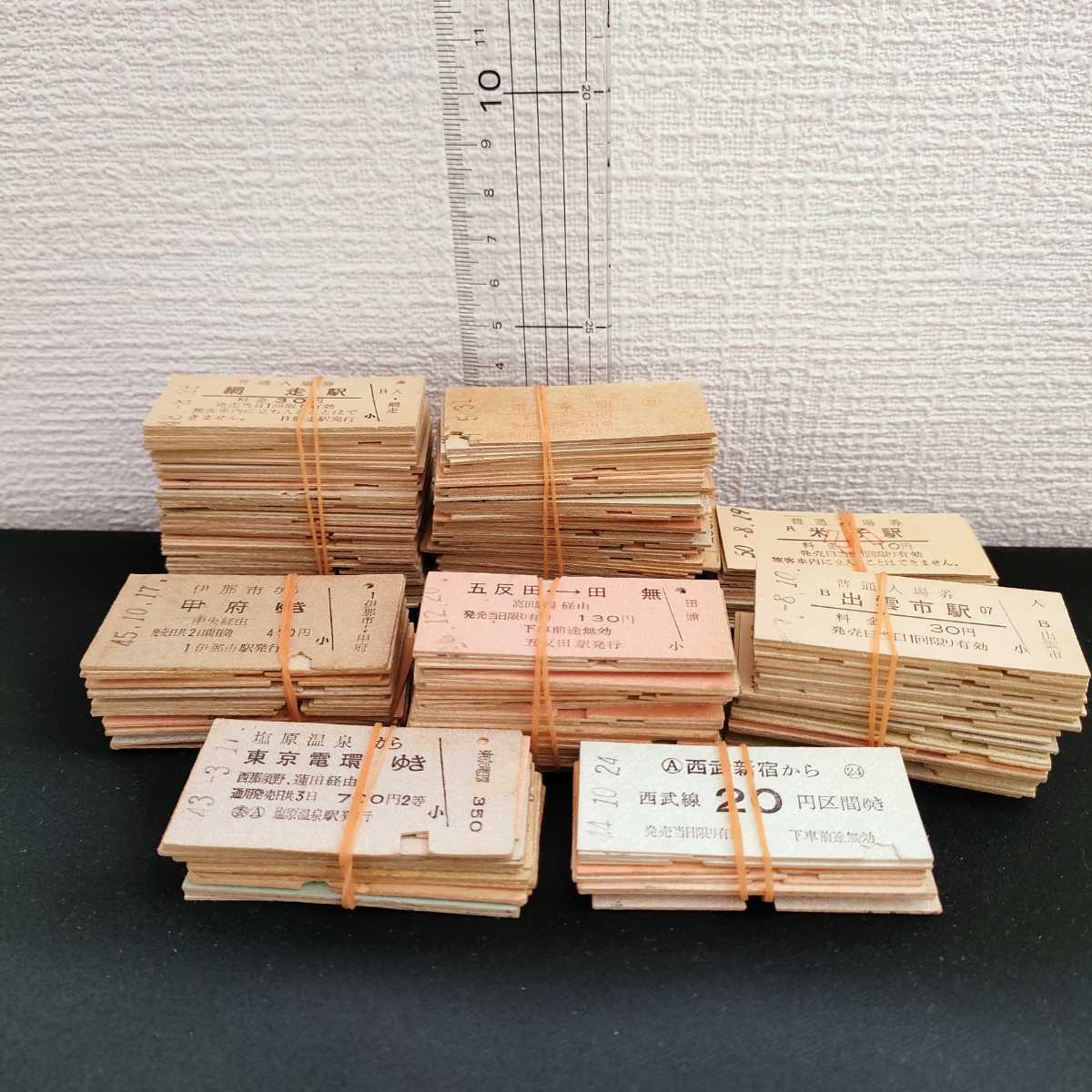 硬券/国鉄/普通入場券50枚セット 硬券/国鉄/普通入場券50枚セット 2026