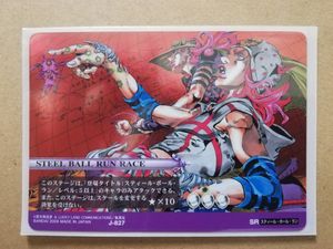 ジョジョ ABCのYahoo!オークション(旧ヤフオク!)の相場・価格を見る