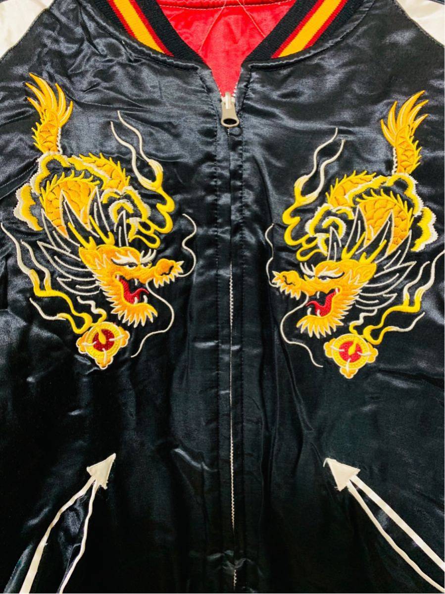 ヴィンテージ スカジャン リバーシブル 虎 タイガーヘッド ドラゴン 龍