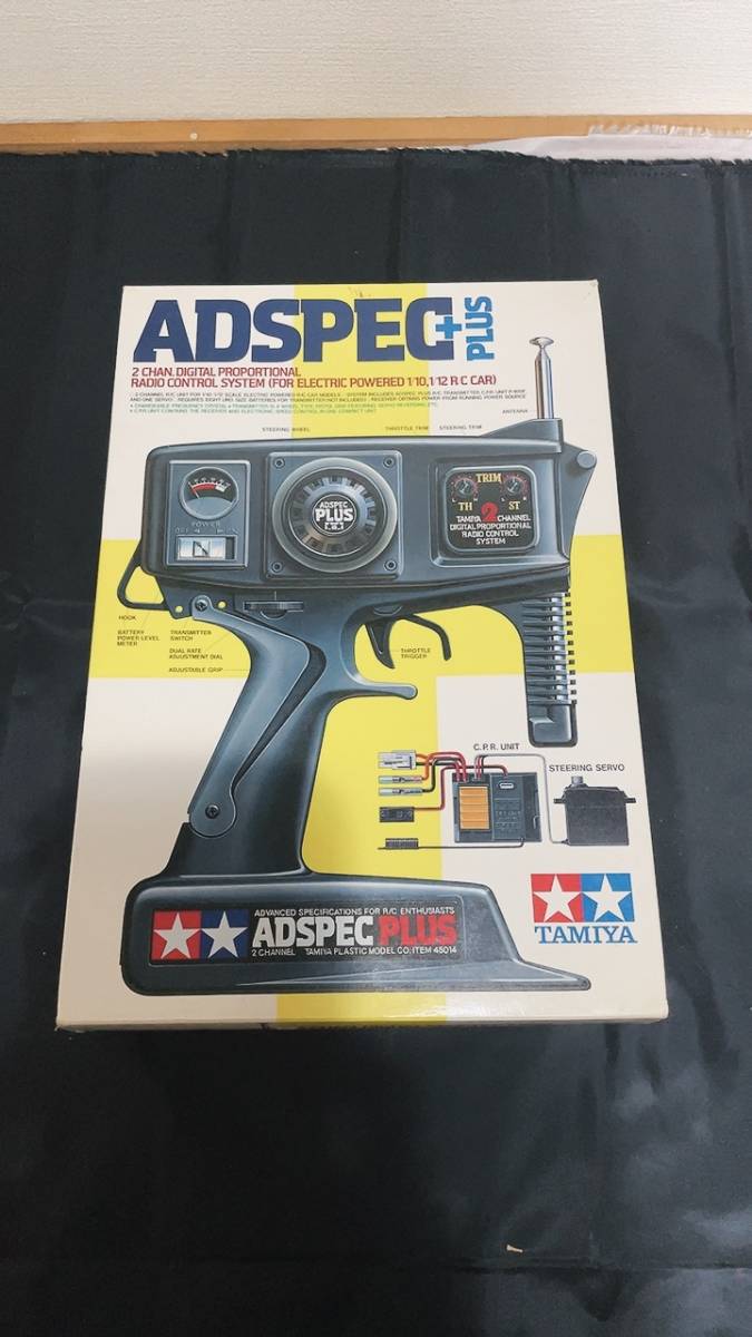 コレクター放出品 TAMIYA タミヤ アドスペックプラス ADSPEC PLUS 2