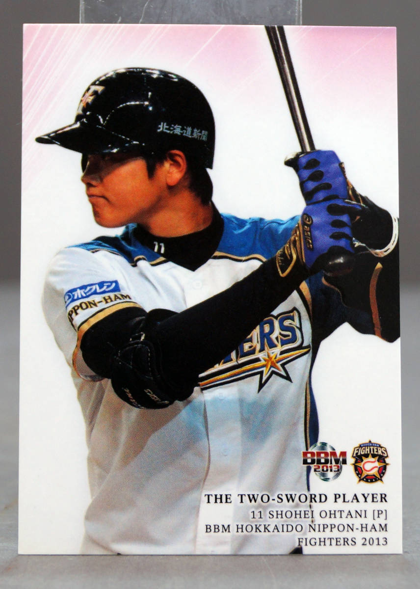 BBM 2013 大谷翔平 パズルカード 北海道日本ハムファイターズ F96 BBM