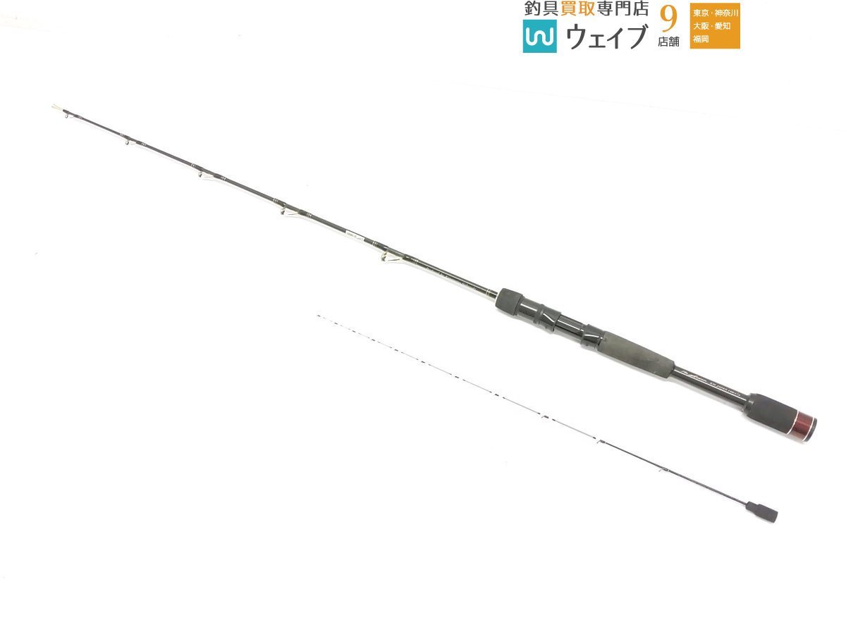 KM JAPAN チヌ竿 MODEL 148/173 KM JAPAN チヌ竿 MODEL 148/173