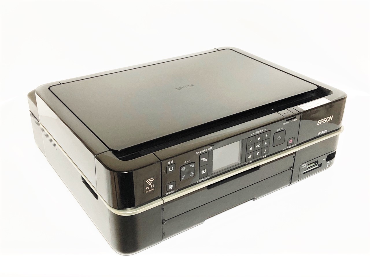 EPSON エプソン プリンター EP-802A 本体と付属品 ジャンク｜Yahoo