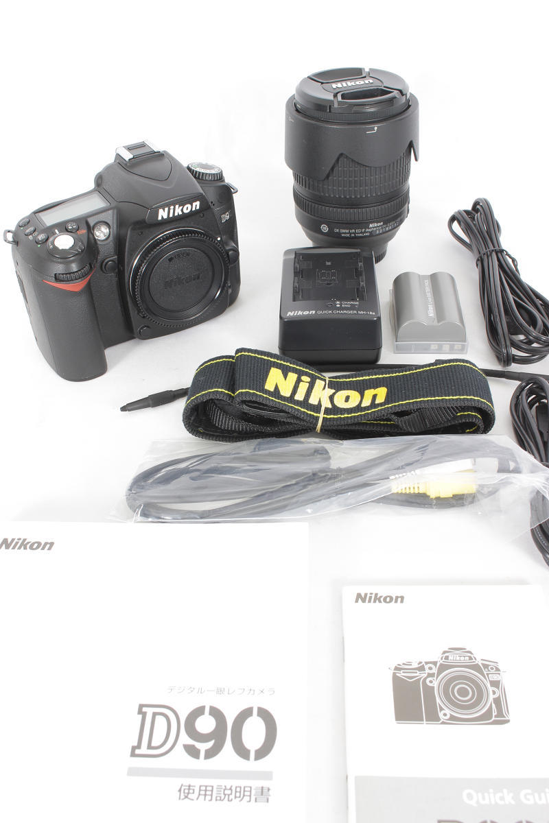 ショット数7901枚】Nikon D90 レンズ3本セット 全レンズプロテクター付