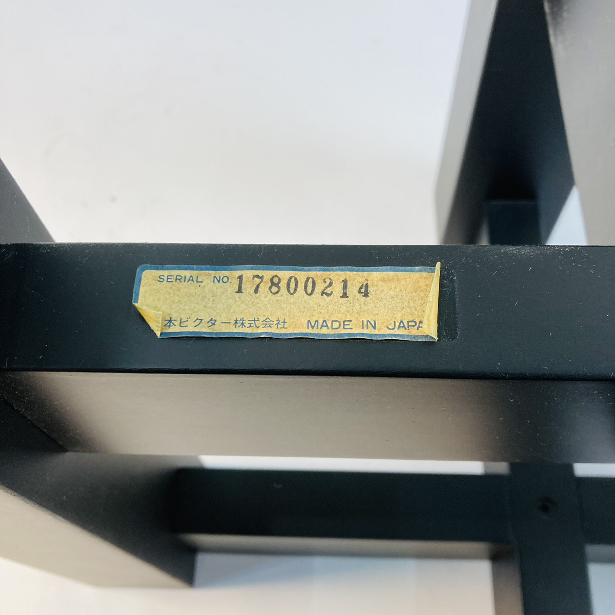 Yahoo!オークション - Victor スピーカースタンド ペア LS-1 説明書付