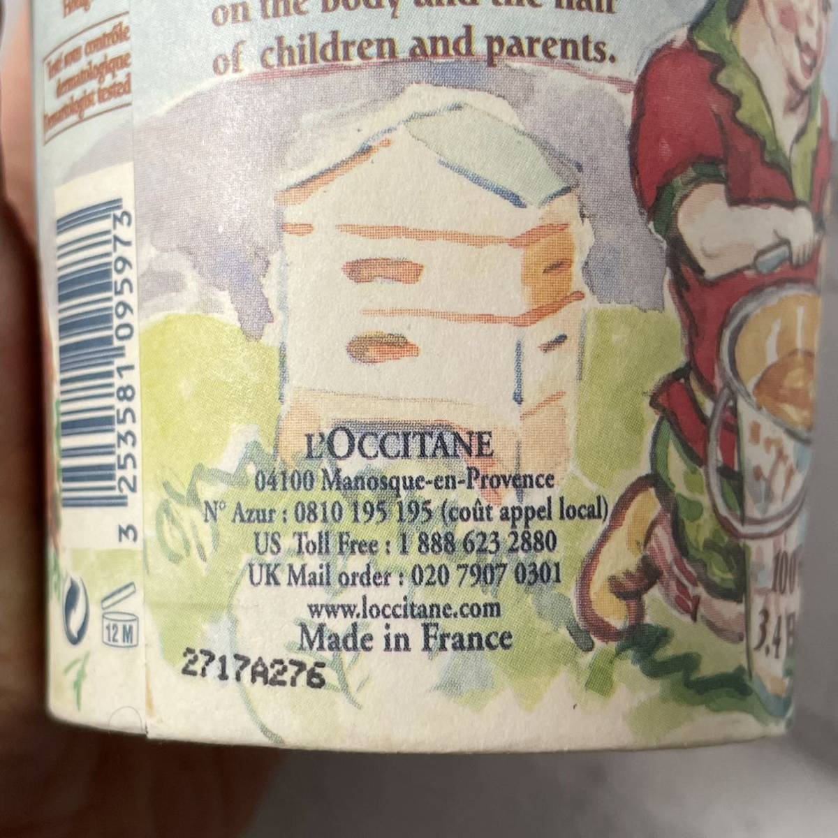 ロクシタン ハニージェントルウォーター オーデコロン はちみつの香り