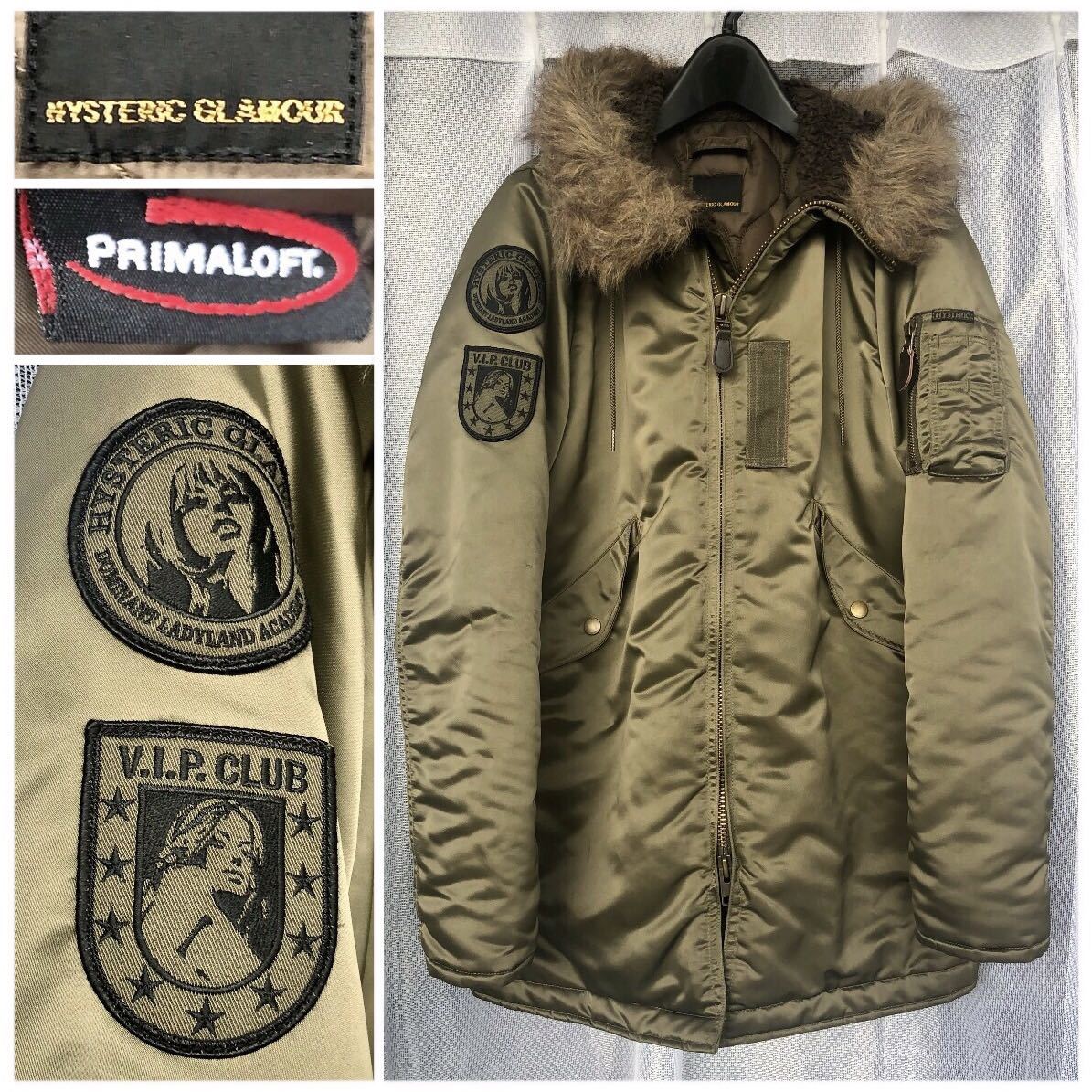 カーキ S ワッペン付 N-3B プリマロフト HYSTERIC GLAMOUR/フライト