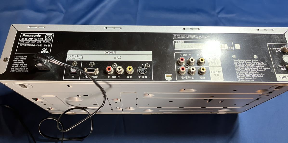 推奨の逸品】Panasonic NV-VP30 リモコン付き 【公式通販】