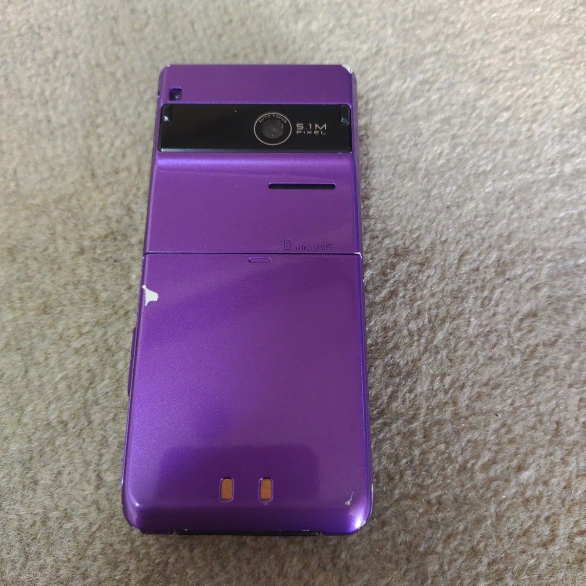 Pixel P-07B 携帯電話 ガラケー 二つ折り ドコモ｜Yahoo!フリマ（旧