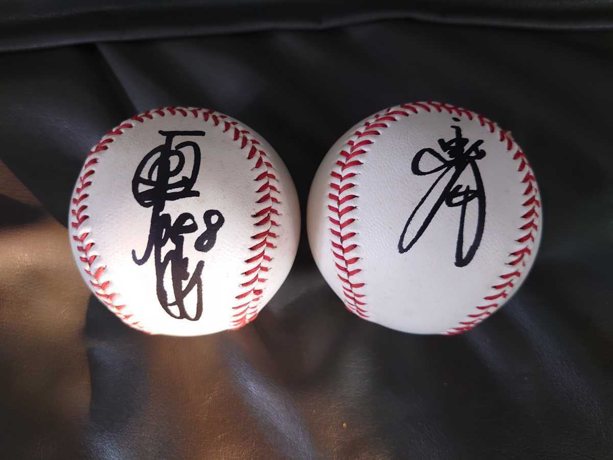 直筆サイン入り 原辰徳 桑田真澄 坂本勇人 吉村禎章 篠塚和典 内海哲也