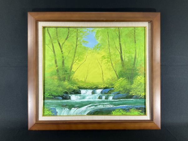 Yahoo!オークション - 真作保証 油彩 永田金吾 奥入瀬 美しい霜壮大風