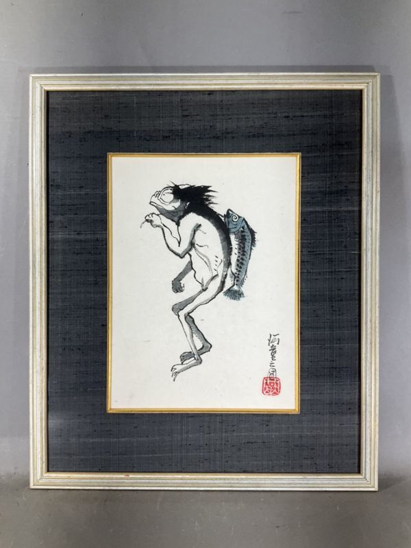 Yahoo!オークション - 真作保証 水墨・日本画 本庄基晃 「河童之図」