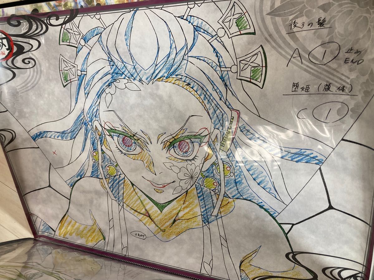 鬼滅の刃 ufotable dining 第7期 胡蝶カナエ B2 ポスター 鬼滅の刃