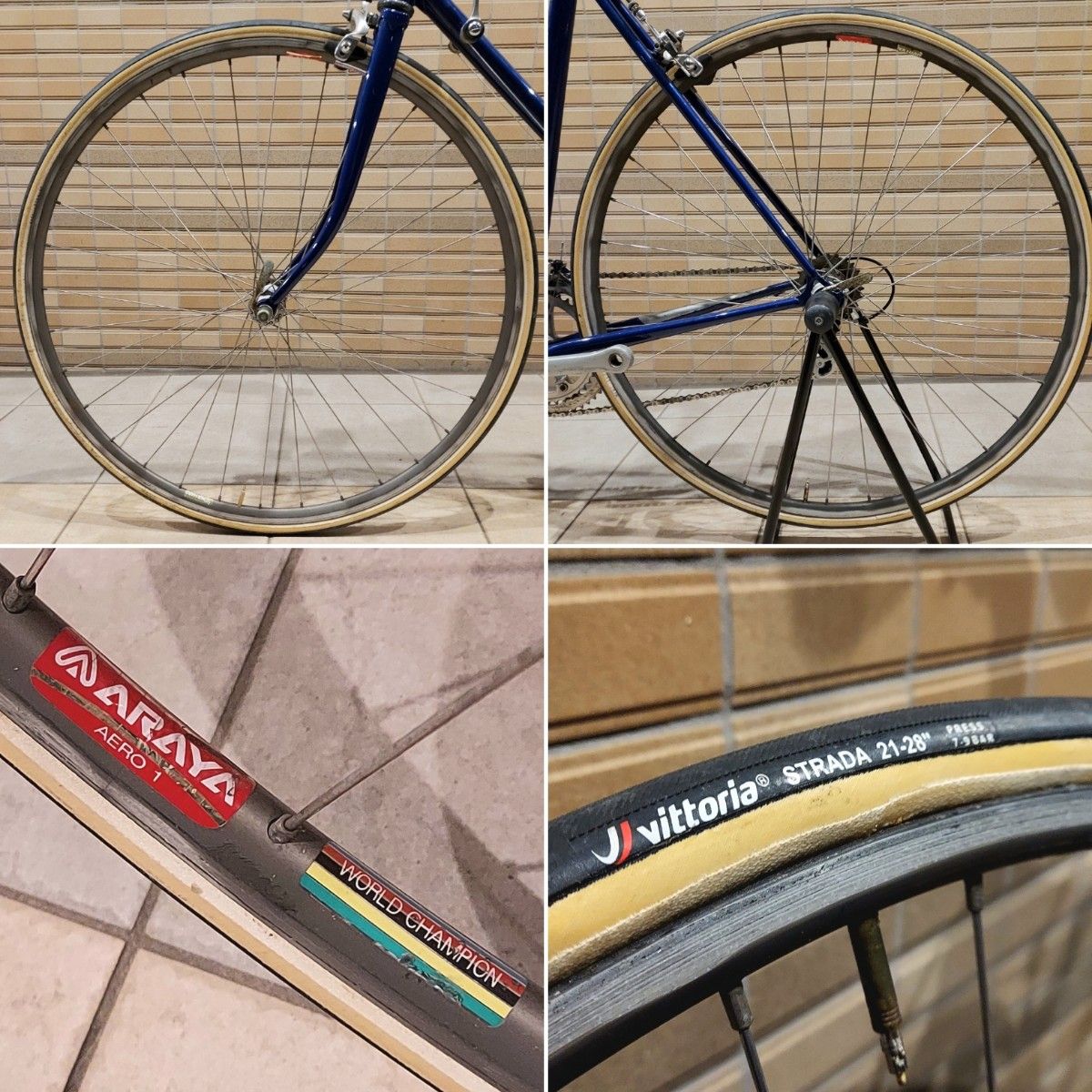 美品Panasonicパナソニック フレーム ヴィンテージクロモリロード