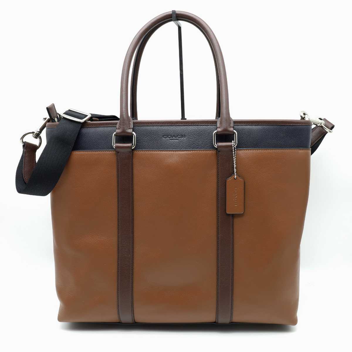 コーチ トートバッグ ビジネスバッグ メトロポリタン マルチカラー