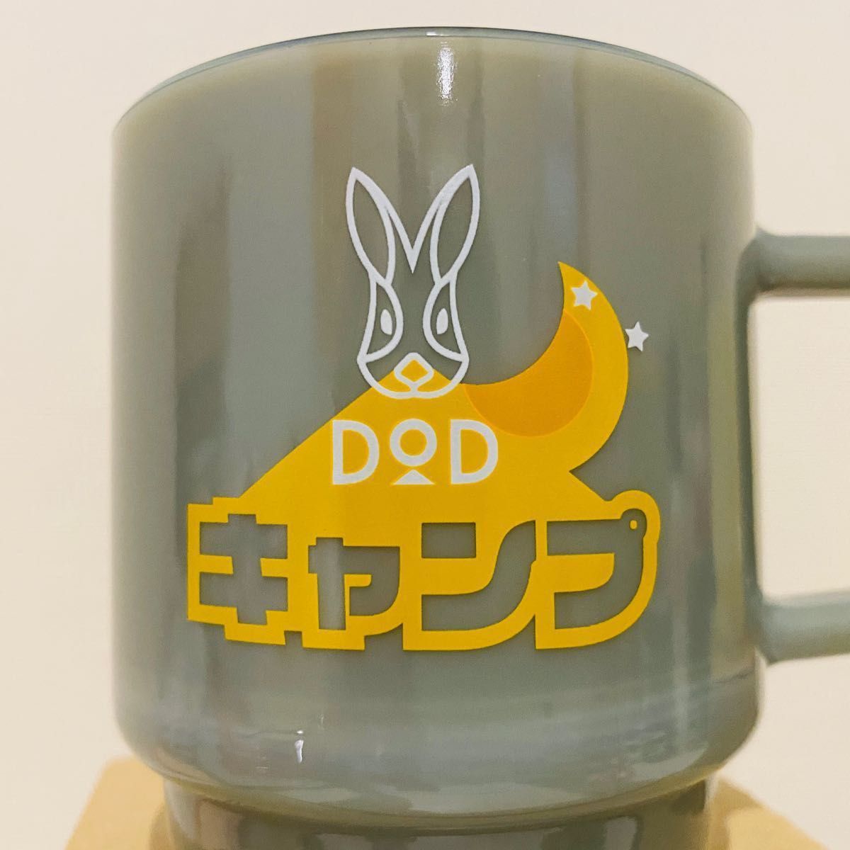 未使用品 DOD ウサキングマグ ミルクガラス マグカップ ベージュ