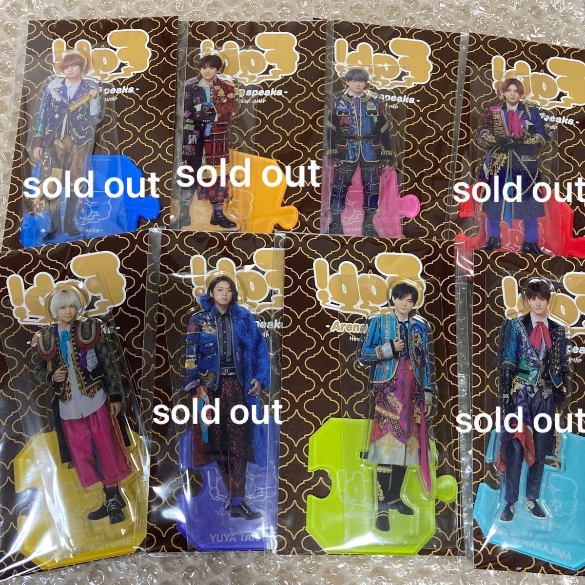 Hey Say JUMP Fab -Arena speaks- 薮宏太 アクリルスタンド 裏Fab 新品