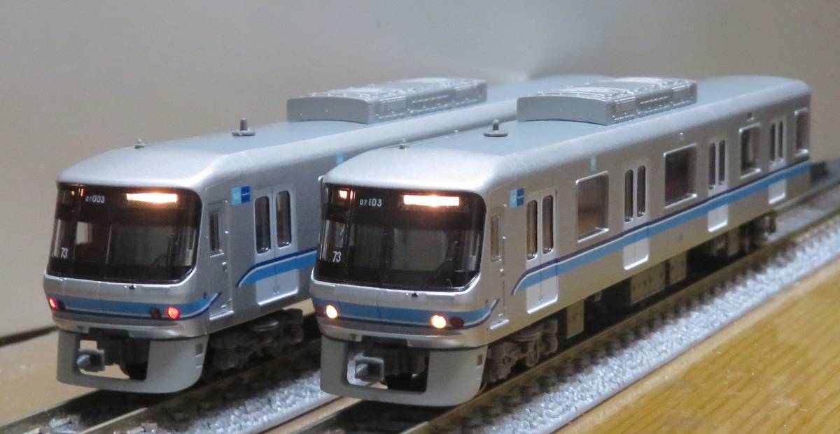 Nゲージ列車セット A-5062 A-5052 07系東西線10両セット Nゲージ列車