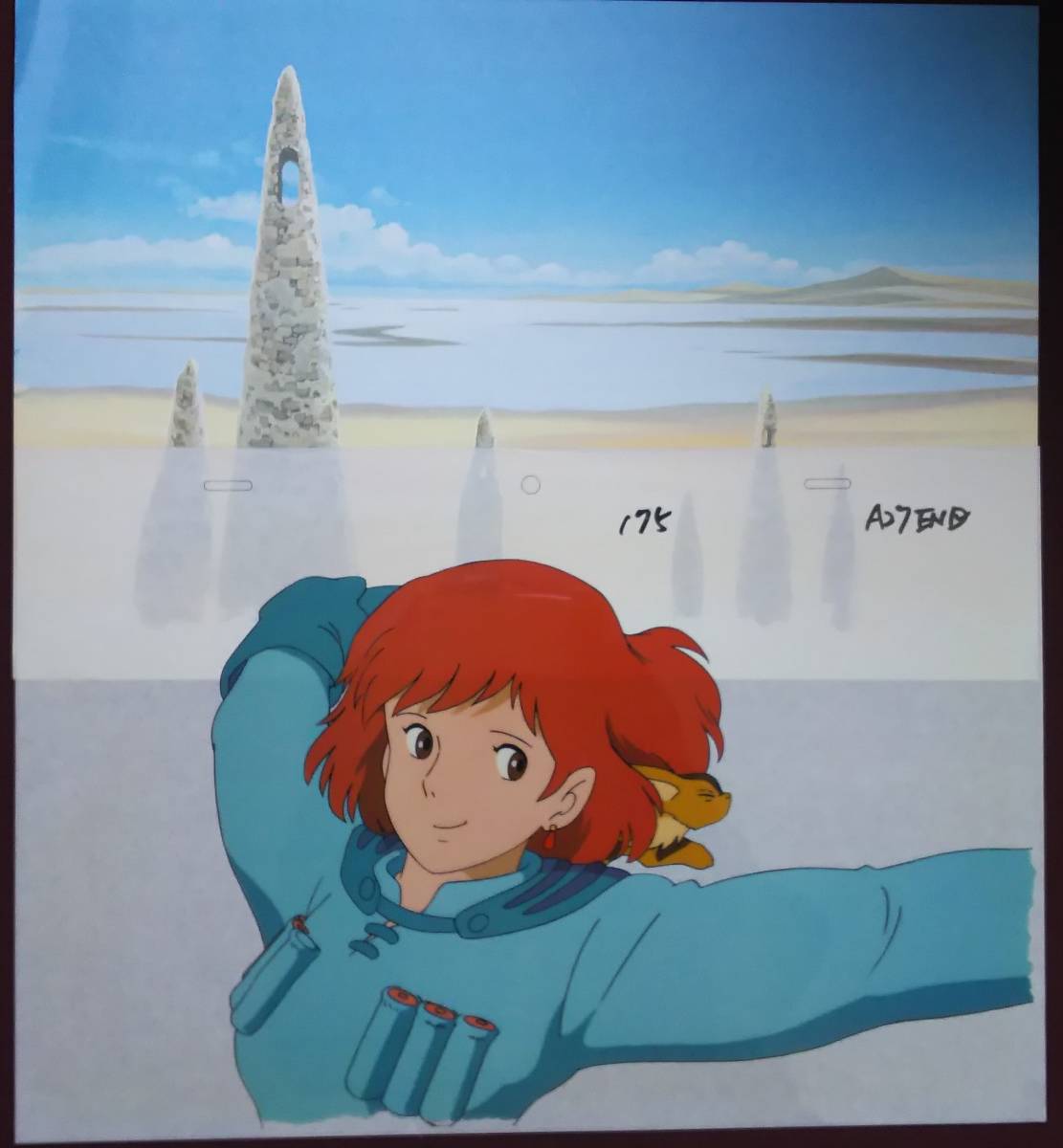 Yahoo!オークション - スタジオジブリ 風の谷のナウシカ 複製セル画 ②