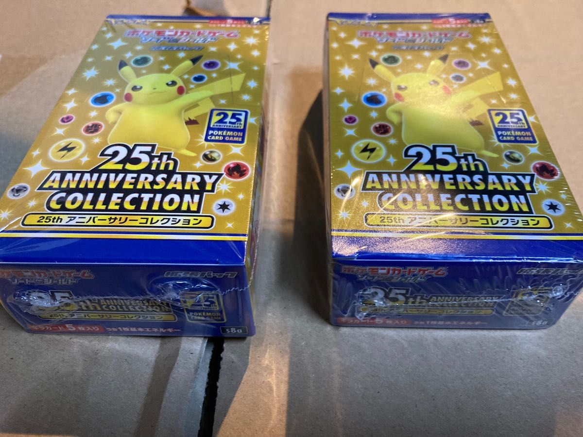 ポケモンカードゲーム 25周年 box 2個 シュリンク付き 送料無料｜Yahoo