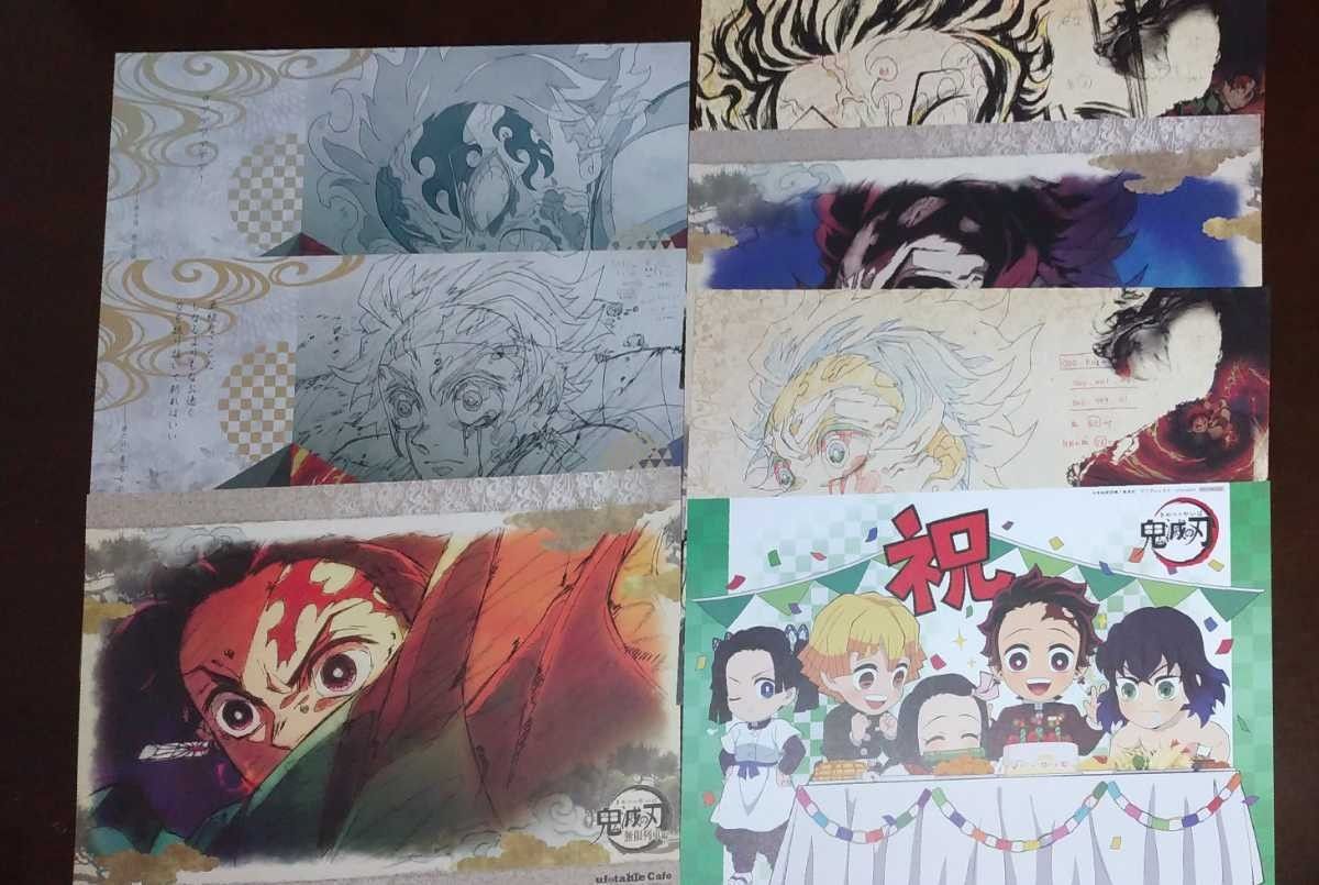 ufotable cafe dining 鬼滅の刃 遊郭編 無限列車編 絵巻カフェ