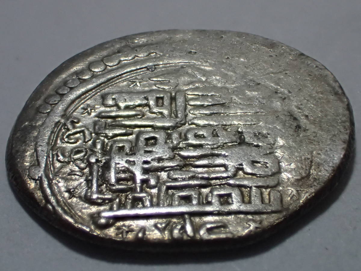 ジャライル朝( ) イルハン朝( ) ディナール銀貨 ディルハム モンゴル