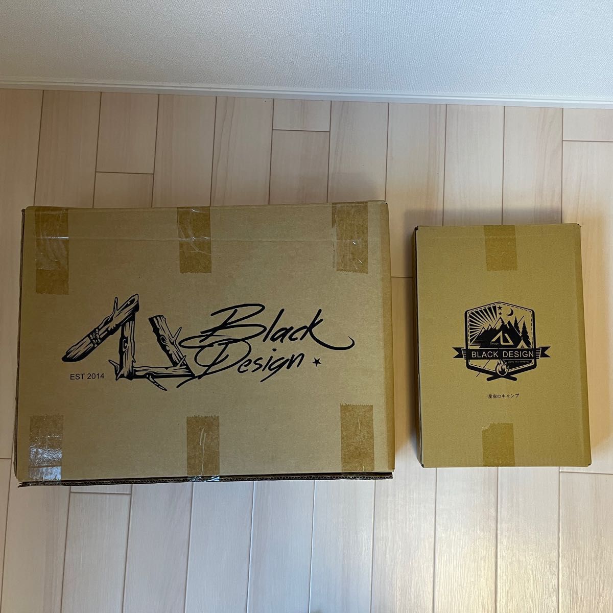 ブラックデザイン“Black Design”合舎DIY アイアンプレート2枚