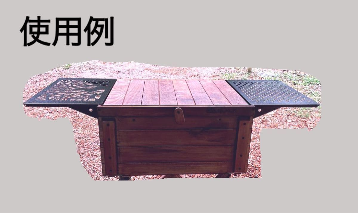 ブラックデザイン“Black Design”合舎DIY アイアンプレート2枚