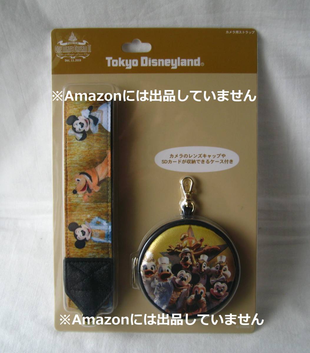 新品 送込 ディズニー ワンマンズドリーム カメラストラップ 実写