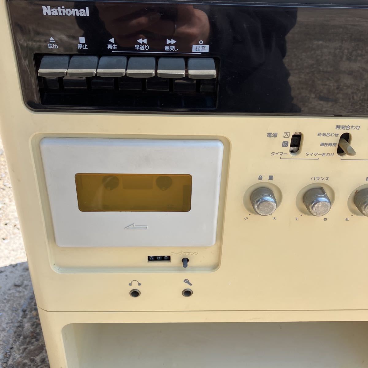 Yahoo!オークション - National ナショナル SC-440 オーディオタイマー