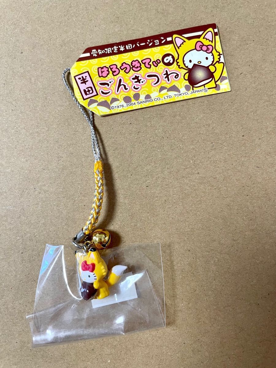 fluffy様用】ハローキティ 伊豆限定 広島巫女 ごんぎつね 海遊館 ご