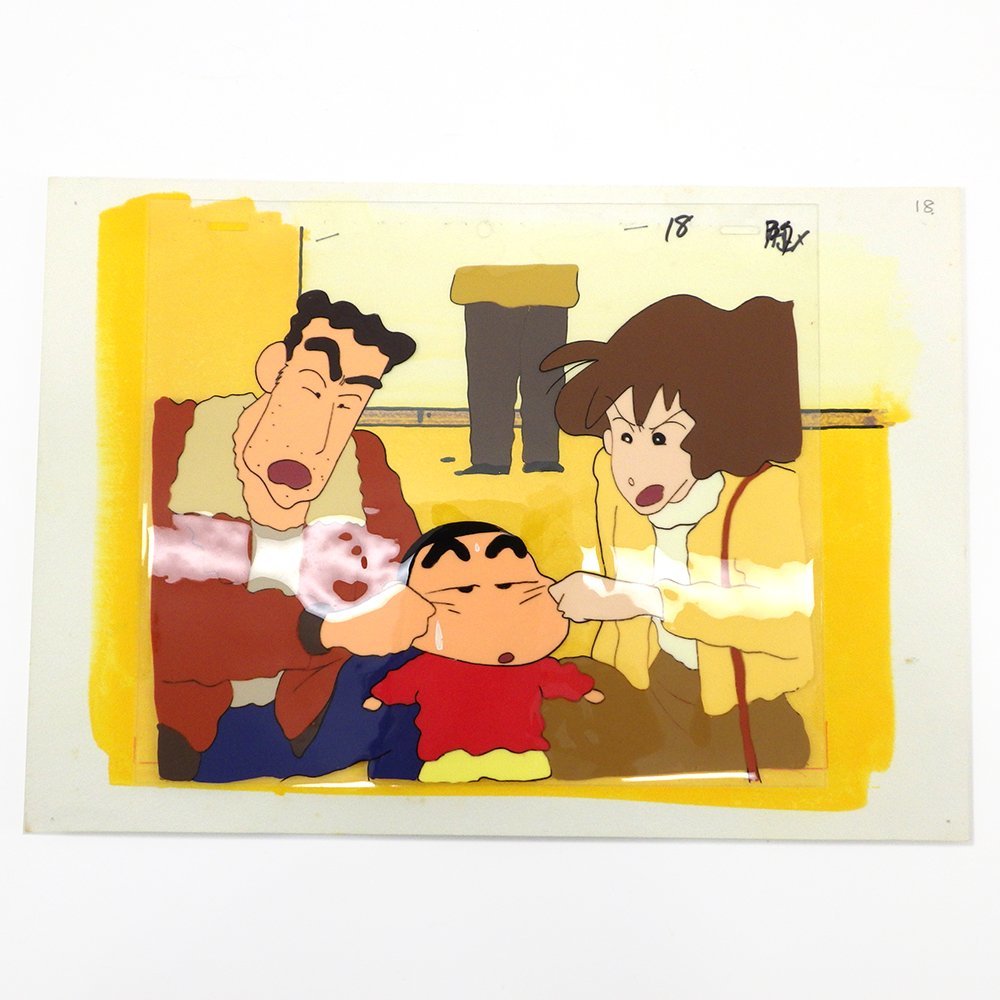Yahoo!オークション - クレヨンしんちゃん セル画 背景付き テレビアニ