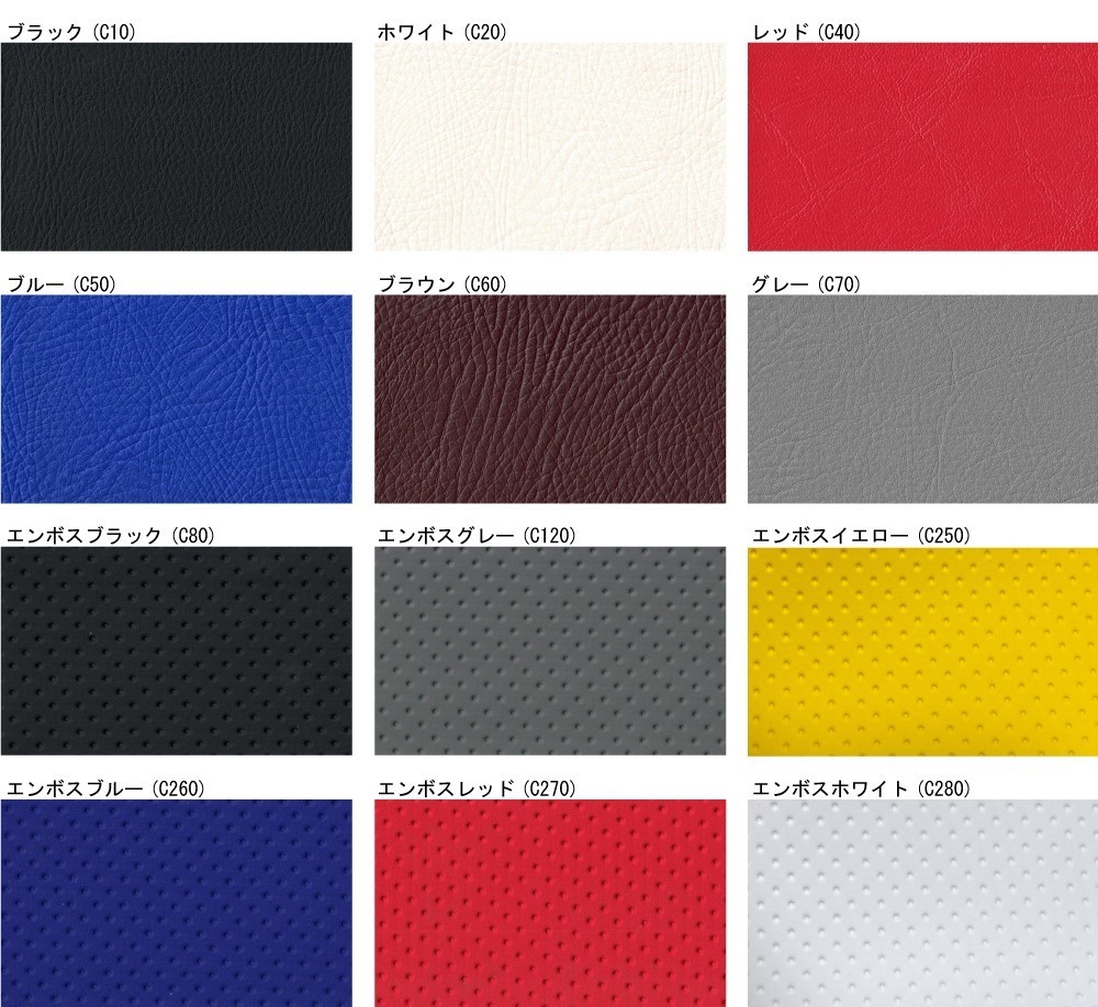 限定価格 Z900RS シート張替え 前側T-NET衝撃吸収材埋め込み＋座面