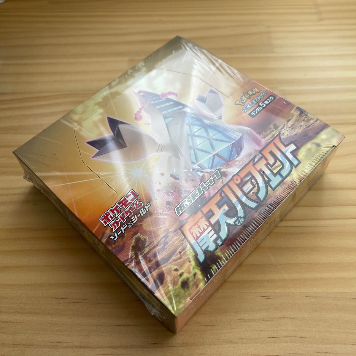 摩天パーフェクト BOX シュリンク付き ポケモンカードゲーム ソード