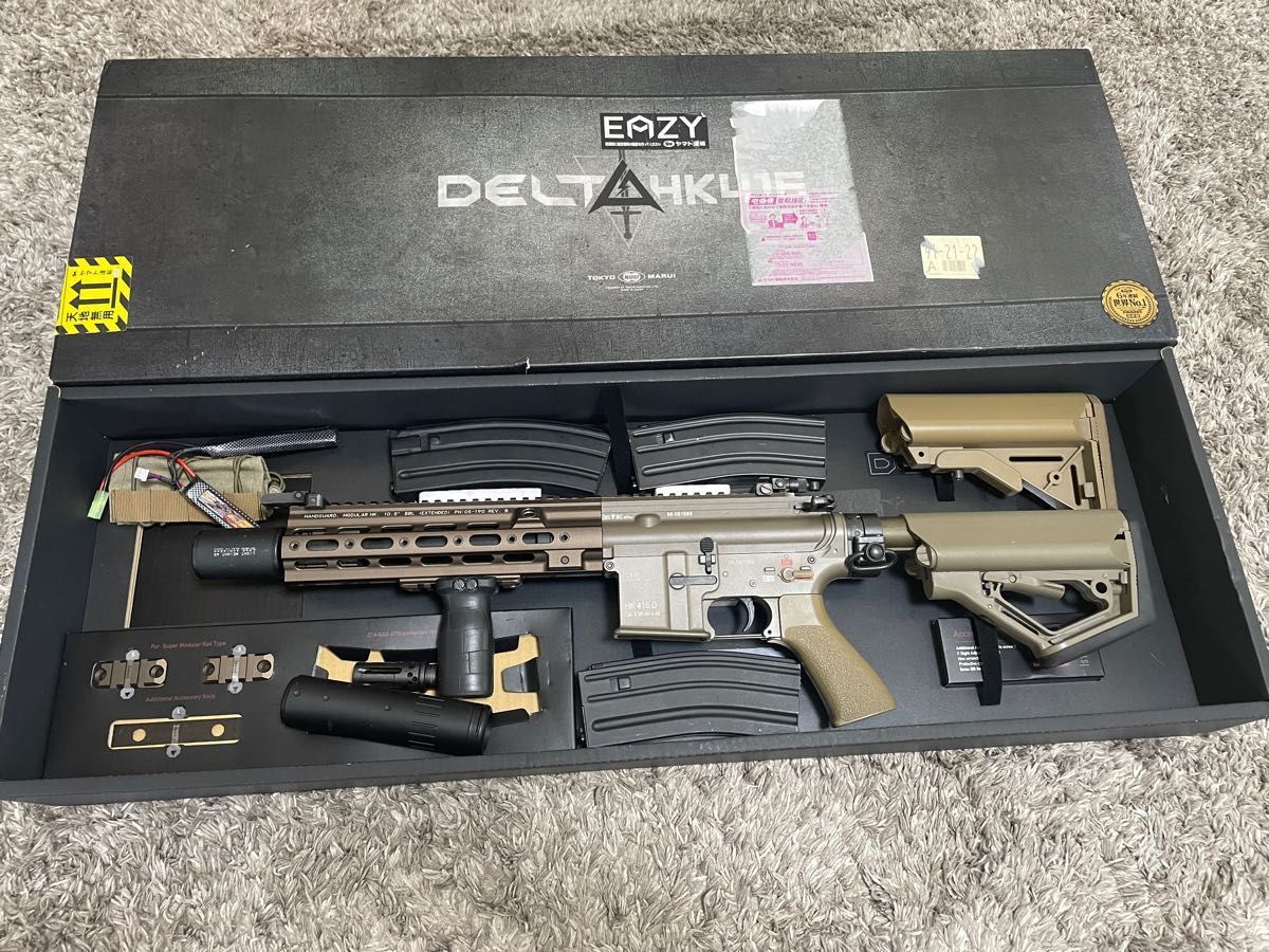 HK416 デルタカスタムおまけ多数あり
