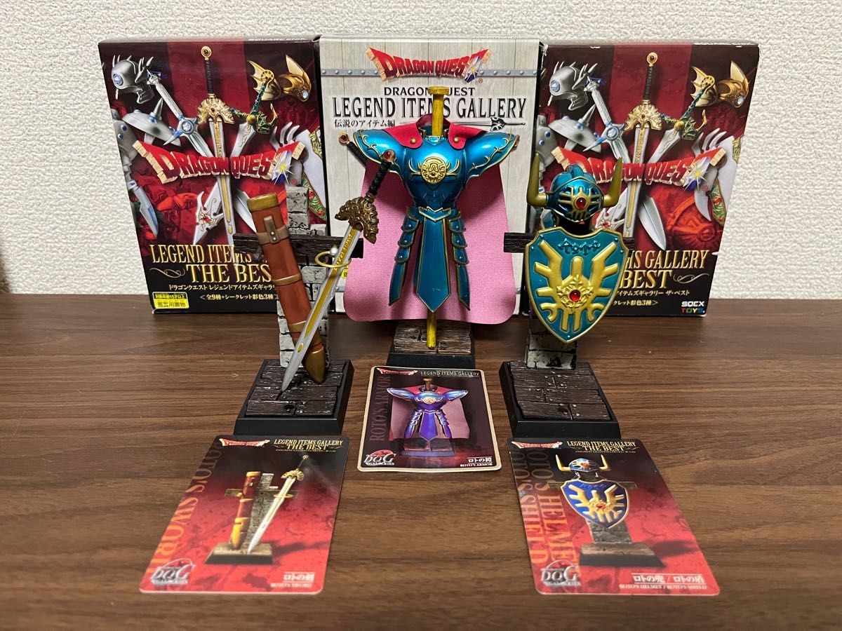 DQ ドラクエ ドラゴンクエスト レジェンドアイテムギャラリー ロトの剣