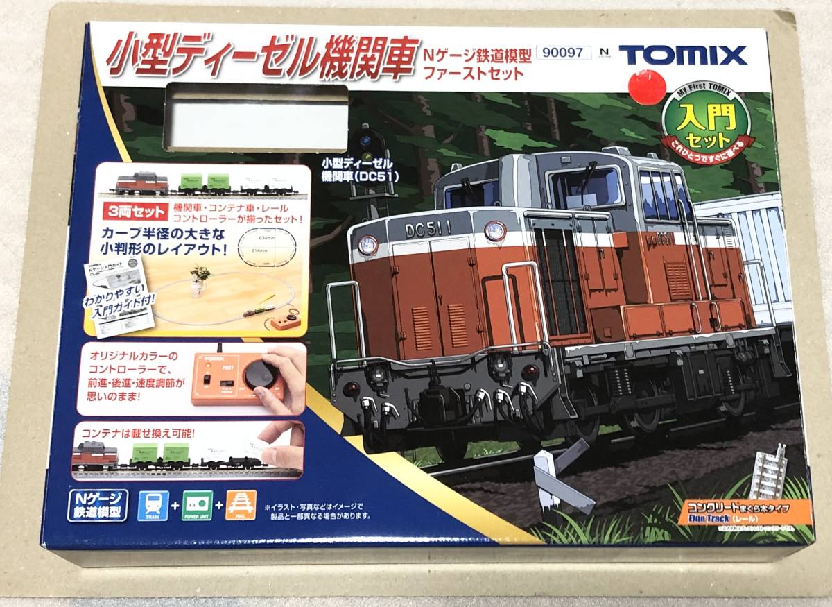 TOMIX トミックス 小型ディーゼル機関車 Nゲージ鉄道模型ファースト