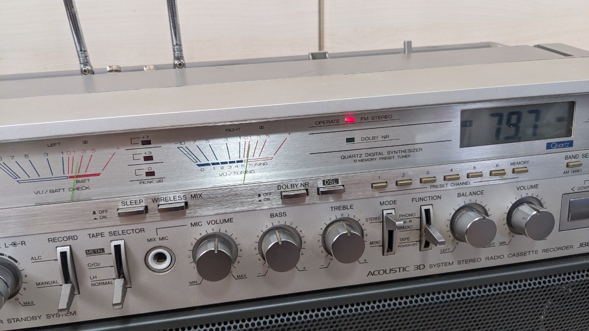 Dettagli dell'articolo 昭和 レトロ◇AIWA アイワ◇2BAND/ステレオ