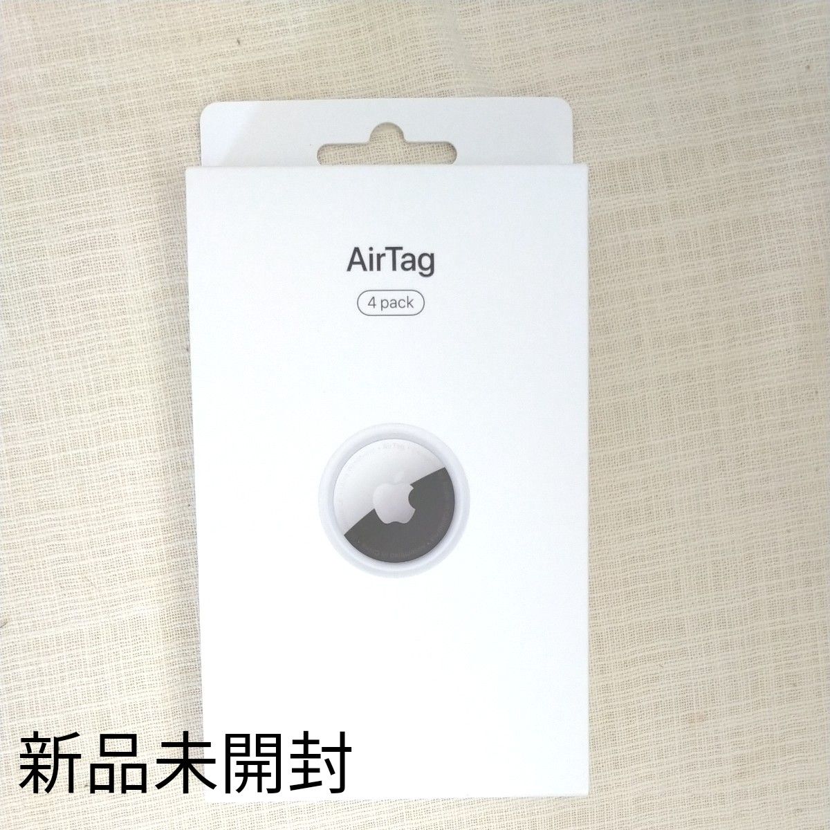 AirTag 4個セット 新品未開封品 AirTag 4個未使用未開封 AirTag本体 4