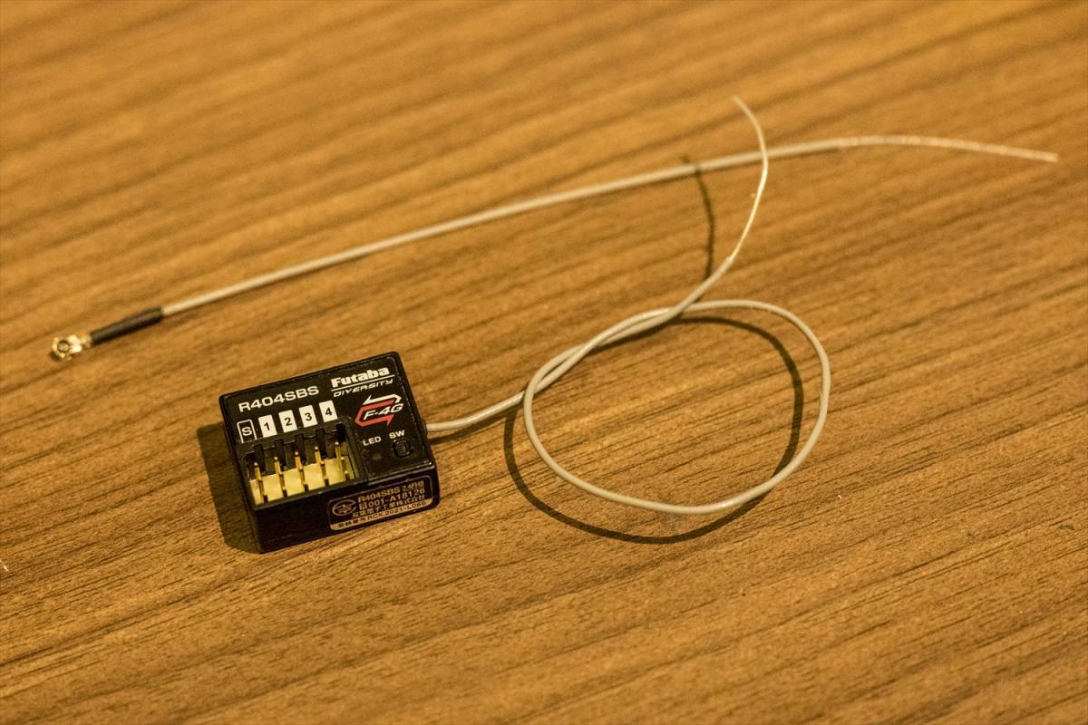 Yahoo!オークション - Futaba フタバ 受信機 R404SBS レシーバー 予備