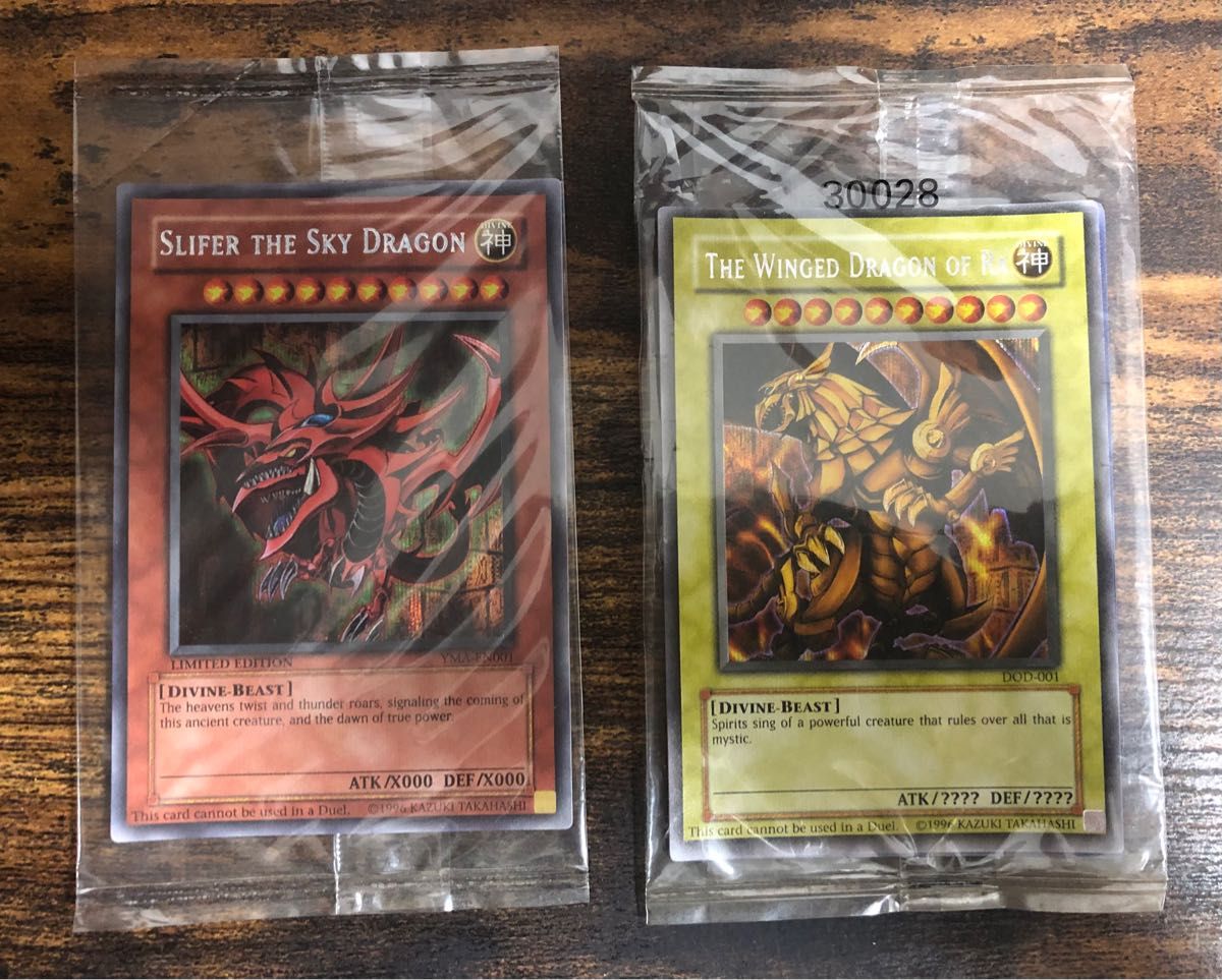 未開封】遊戯王 オシリスの天空竜 ラーの翼神竜 シークレット 英語版